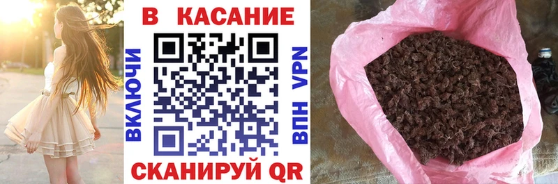 Виды наркотиков купить Зея A-PVP  МЕФ  Гашиш  АМФЕТАМИН  Конопля 