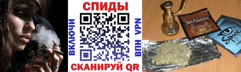 KRAKEN tor  где купить наркотик  Зея  БУТИРАТ GHB 