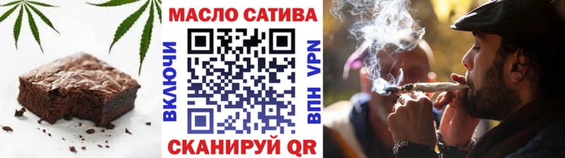 гидра как войти  Зея  Canna-Cookies конопля  купить наркотики сайты 