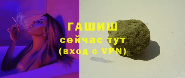 COCAINE Зеленодольск