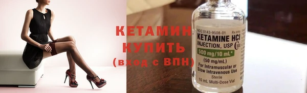 прущие грибы Зерноград