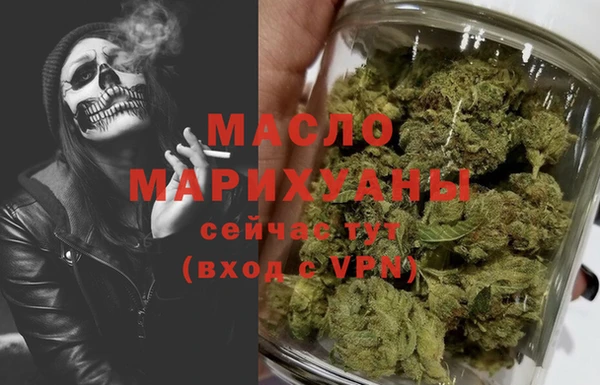 прущие грибы Зерноград