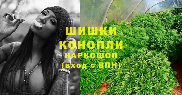 кокаин VHQ Каменск-Шахтинский