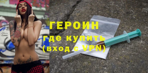 COCAINE Зеленодольск