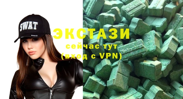 прущие грибы Зерноград
