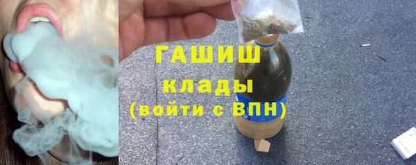 COCAINE Зеленодольск