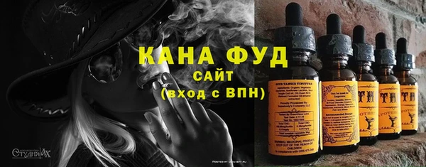 COCAINE Зеленодольск